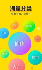 【菲律宾】宣布 5月9日一 为全国法定假期一投票日